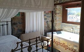 Agrospito Traditional Guest House